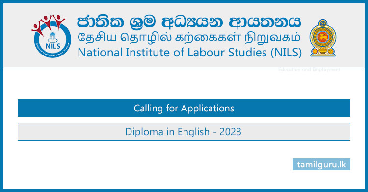 Diploma in English 2023 - National Institute of Labour Studies (NILS)