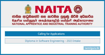 Diploma in Software Engineering 2023 Intake - NAITA Sri Lanka