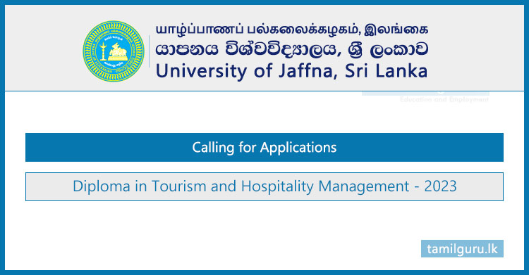 canadian tourism and hospitality institute jaffna