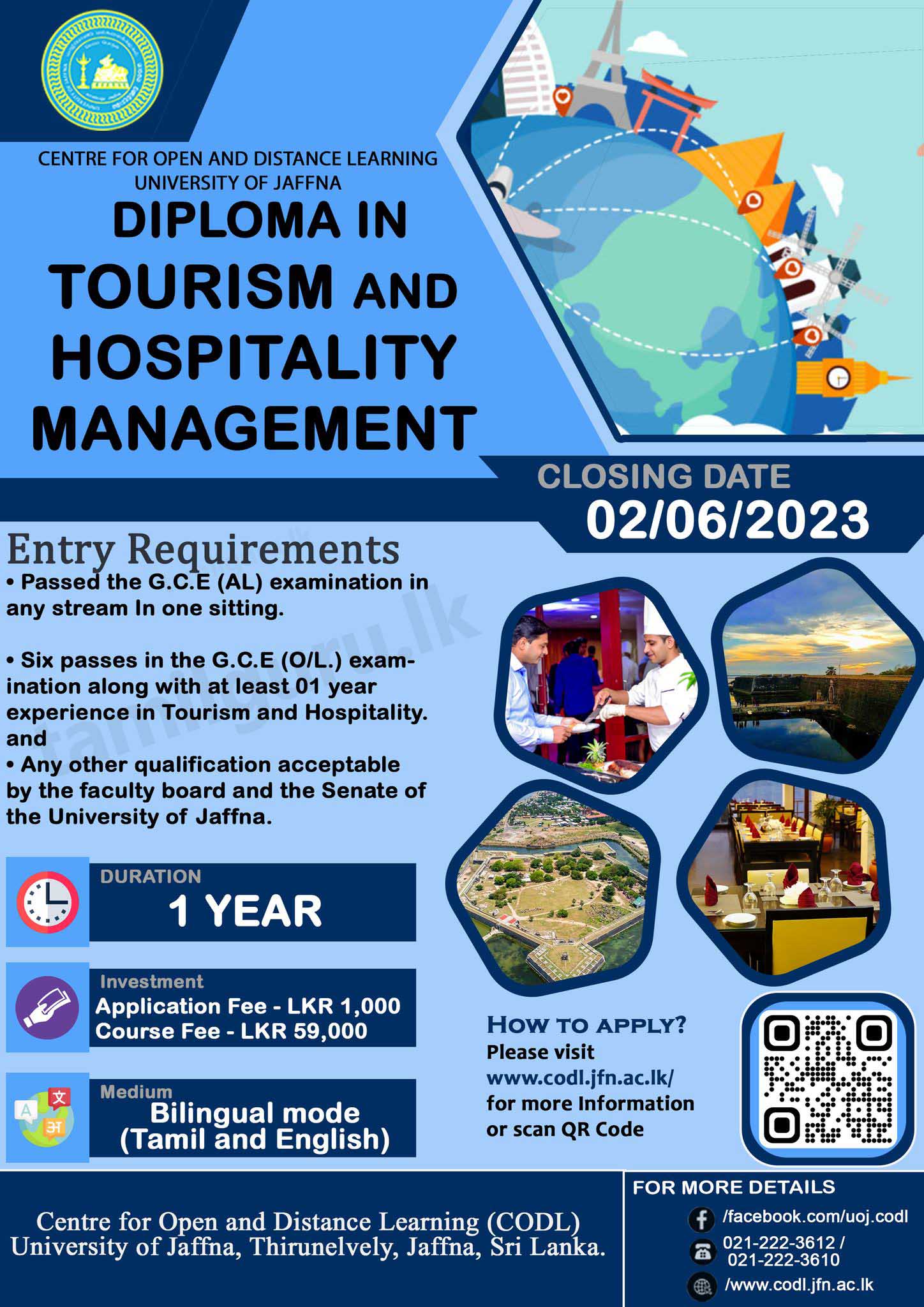 Diploma in Tourism and Hospitality Management 2023 - University of Jaffna