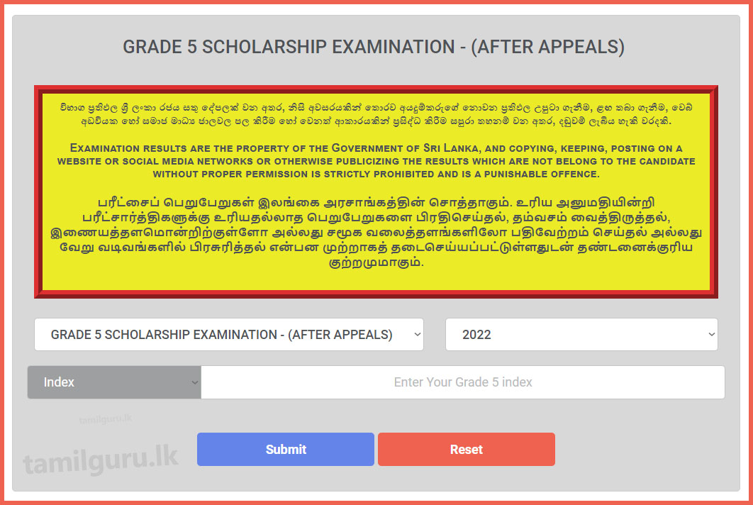 Grade 5 Scholarship Exam Re-Correction Results 2022 (2023) - Released