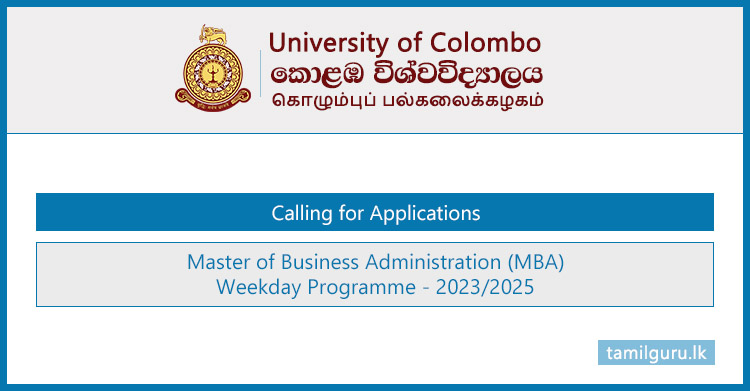 Master of Business Administration (MBA) Weekday Programme 2023 - University of Colombo