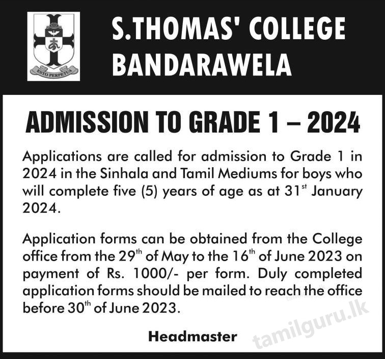 S. Thomas' College, Bandarawela - Grade 1 Admission 2024