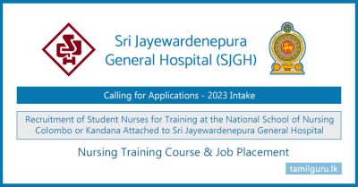 Sri Jayewardenepura General Hospital Student Nursing Training Course Application 2023