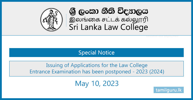 Sri Lanka Law College (SLLC) Entrance Exam Application Postponed 2023