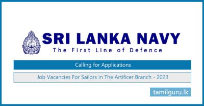 Sri Lanka Navy - Job Vacancies for Sailors in the Artificer Branch - 2023