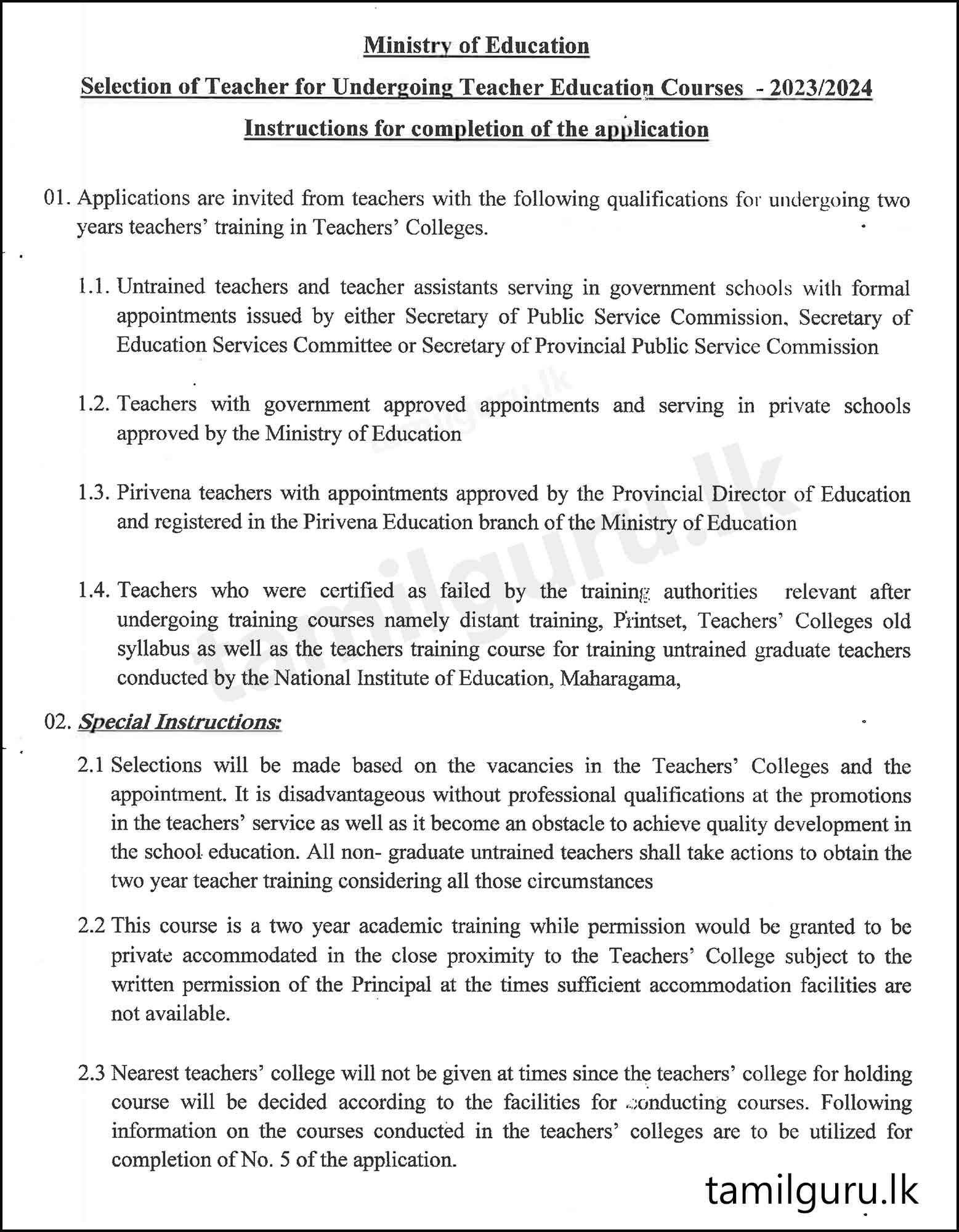 Admission for Teachers’ Training Colleges 2023 - Ministry of Education
