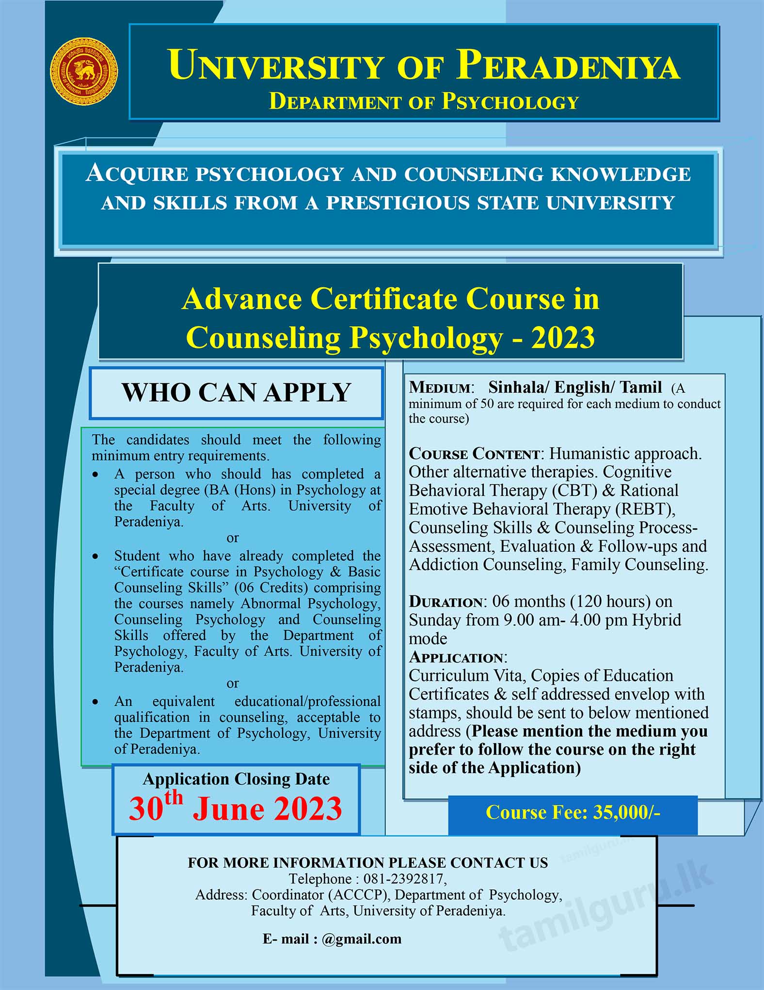 Advanced Certificate Course in Counseling Psychology 2023 - University of Peradeniya