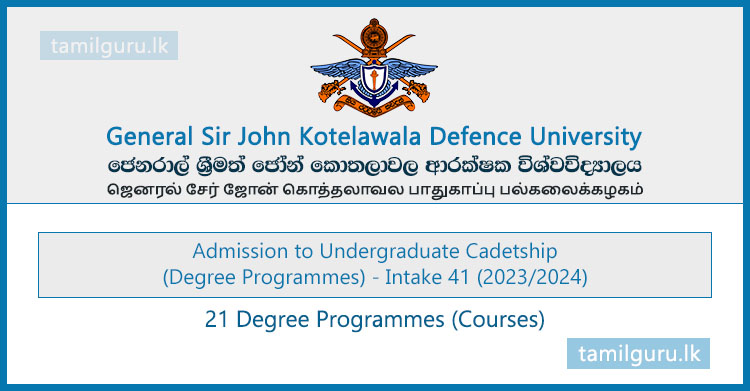 Applications for Kotelawala Defence University (KDU) Cadetship Degree Programmes 2023 (Intake 41)