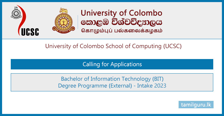 BIT External Degree Programme Intake 2023 - University of Colombo (UCSC)