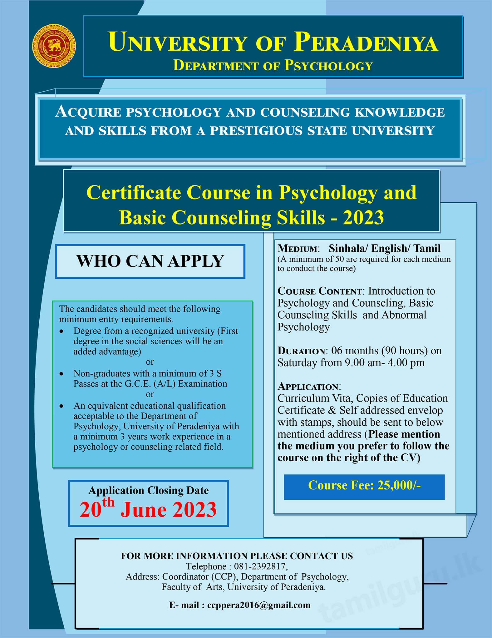 Certificate Course in Psychology & Basic Counseling Skills 2023 - University of Peradeniya