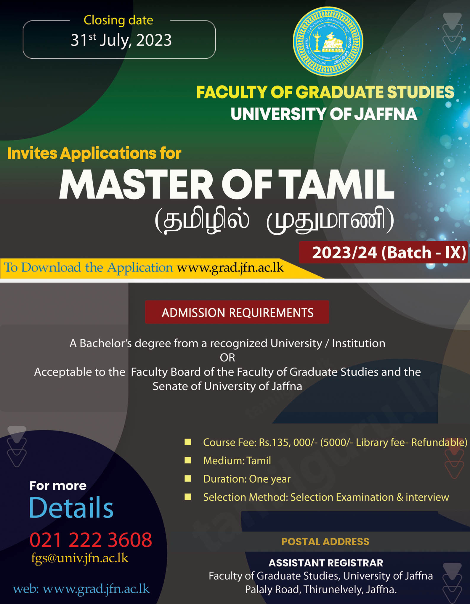 Master of Tamil 2023/24 - University of Jaffna