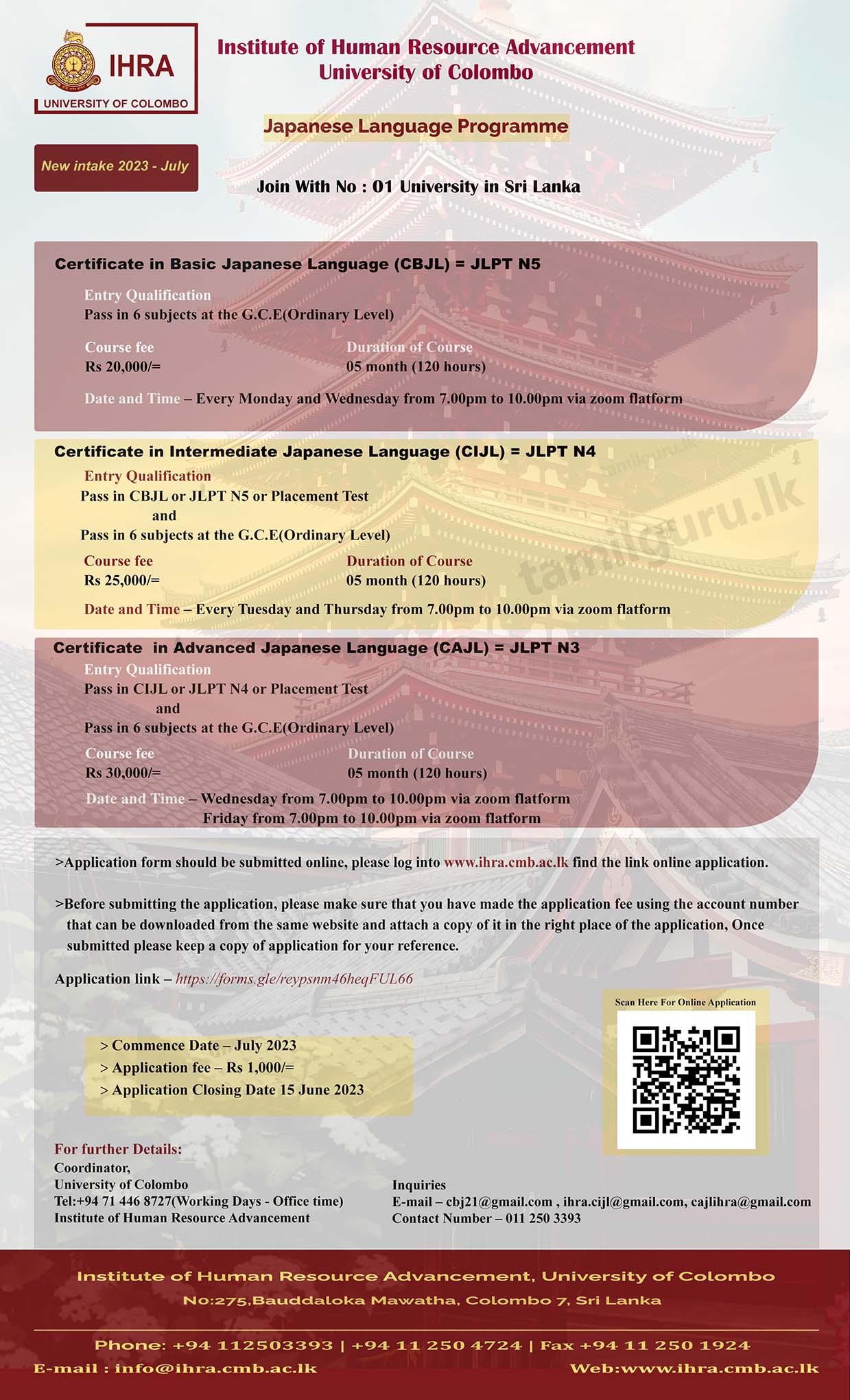 Japanese Language Courses 2023 - University of Colombo