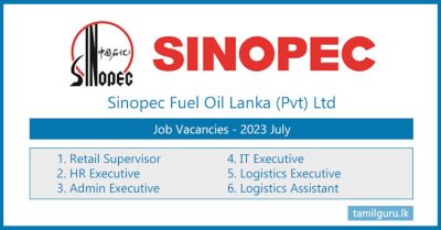 Job Vacancies 2023 July - Sinopec Sri Lanka