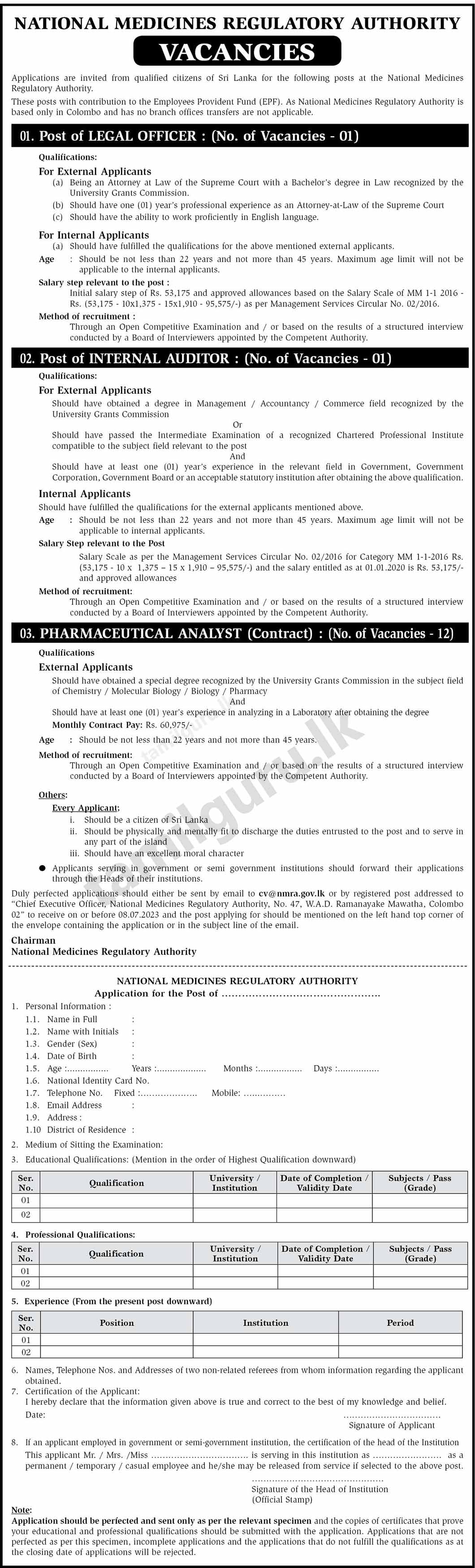 National Medicines Regulatory Authority (NMRA) Vacancies (2023) -  Legal Officer, Internal Auditor, Pharmaceutical Analyst