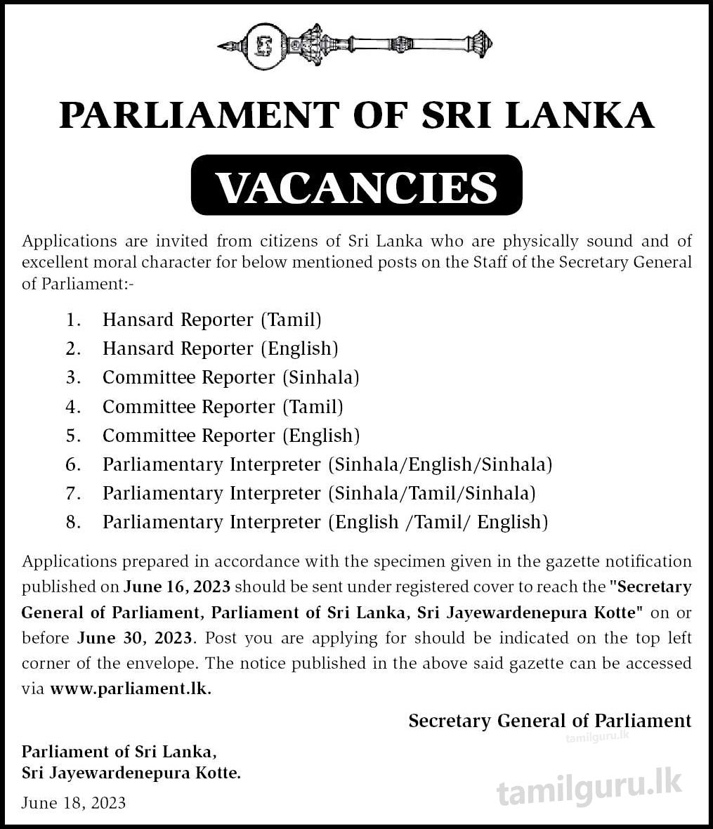 Parliament Vacancies (2023 June) - Hansard Reporter, Committee Reporter, Parliamentary Interpreter