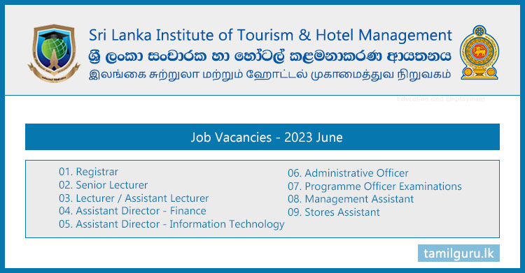 SLITHM Job Vacancies 2023 June - Sri Lanka Institute of Tourism & Hotel Management