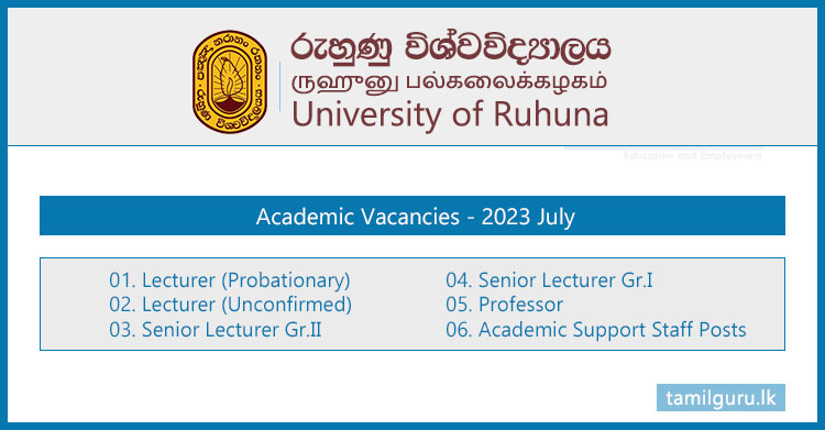 University of Ruhuna - Academic Vacancies 2023 July