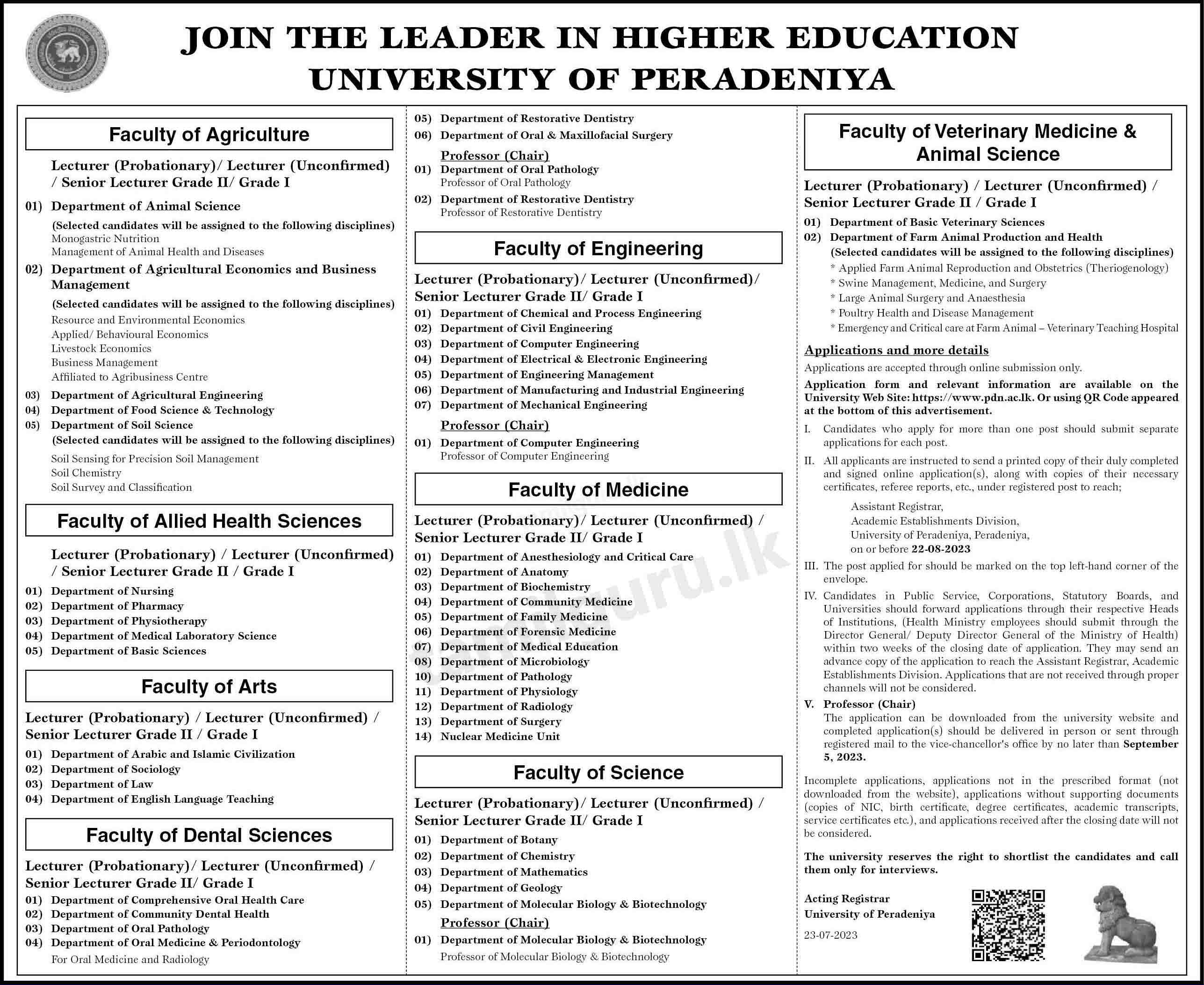 Academic Job Vacancies (2023 July)- University of Peradeniya