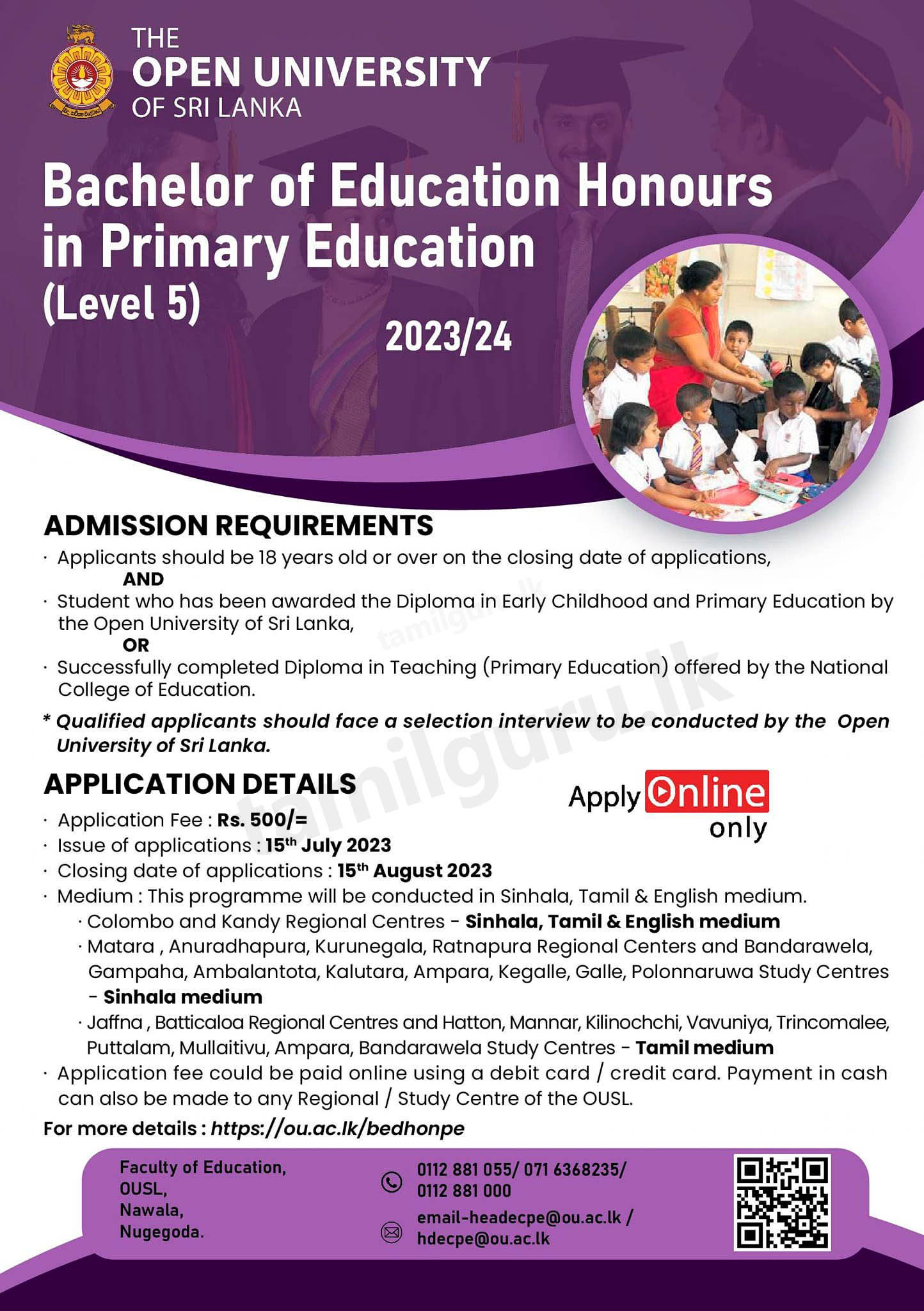 Bachelor of Education (B.Ed) (Hons) in Primary Education Degree Programme 2023/24 - Open University of Sri Lanka (OUSL)