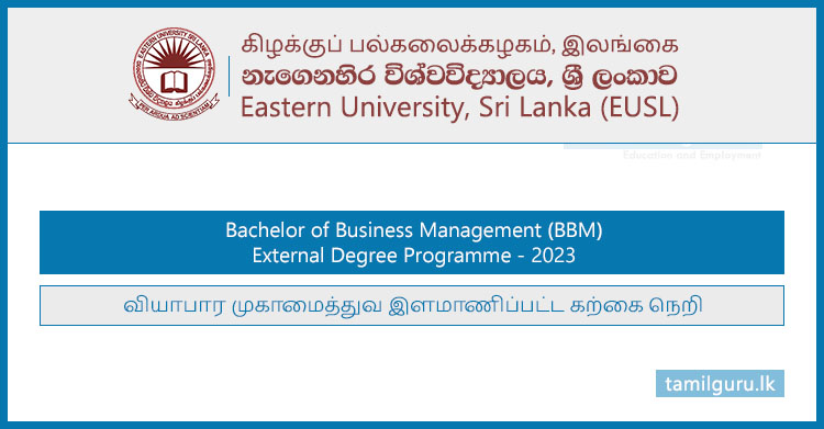 Bachelor of Business Management (BBM) External Degree 2023 - Eastern University