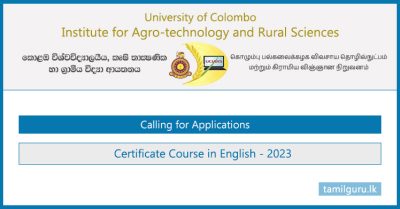 Certificate Course in English 2023 - University of Colombo (UCIARS)