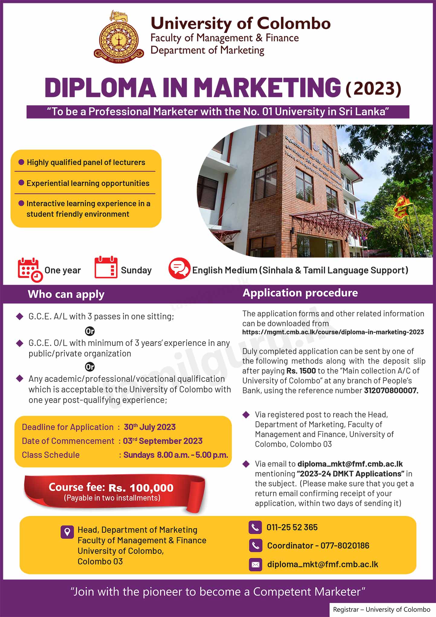 Diploma in Marketing 2023 - University of Colombo