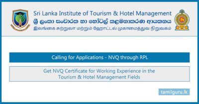 Get NVQ Certificate for Working Experience in Tourism & Hotel Management Fields - SLITHM