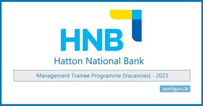 Hatton National Bank (HNB) Management Trainee Programme (Vacancies) 2023