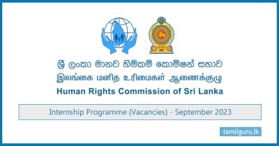 Internship (September 2023) - Human Rights Commission of Sri Lanka (HRCSL)