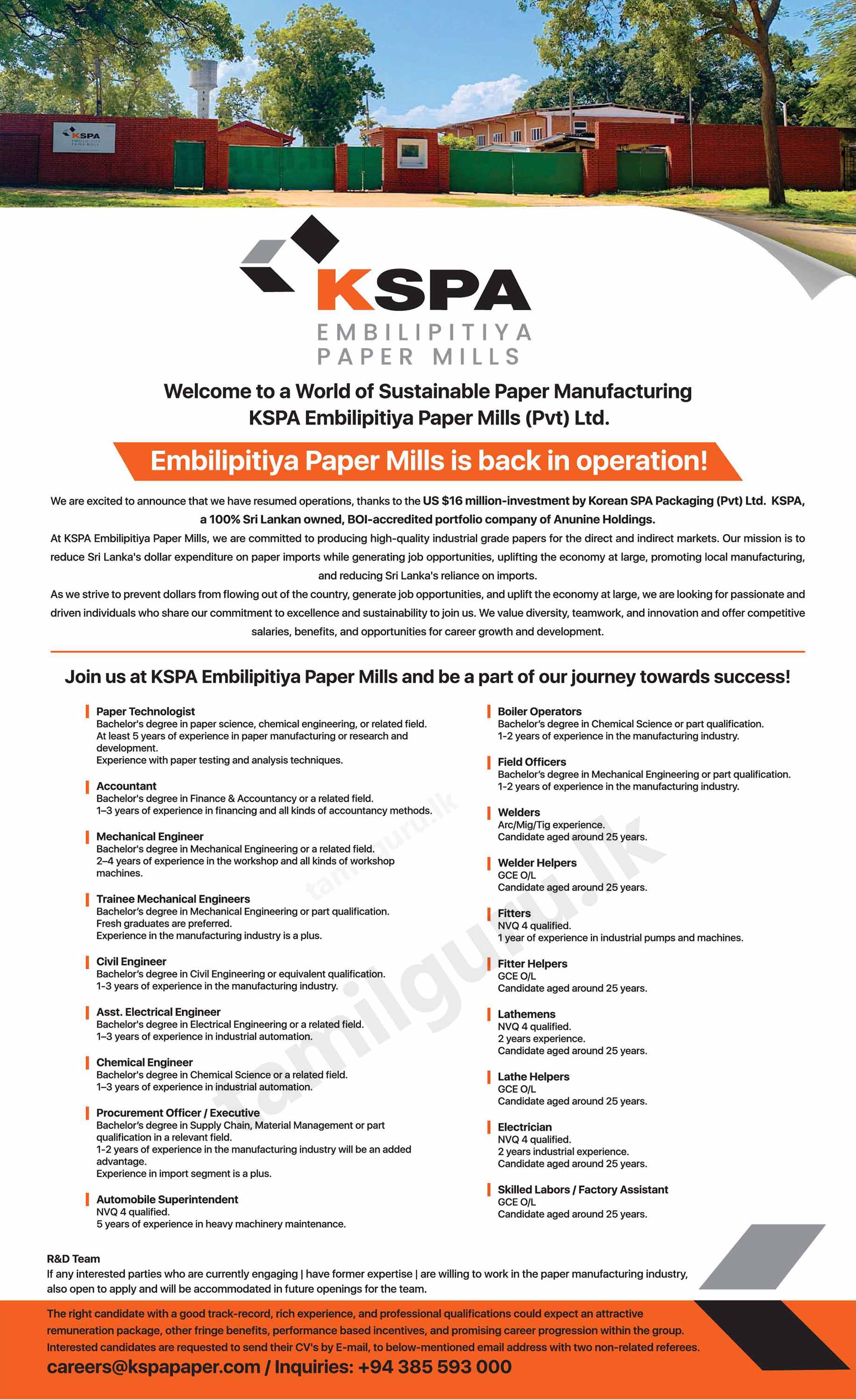 KSPA Embilipitiya Paper Mills - Job Vacancies 2023 (19 Posts)