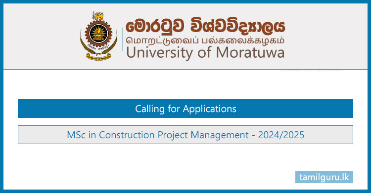 MSc in Construction Project Management 2024 - University of Moratuwa