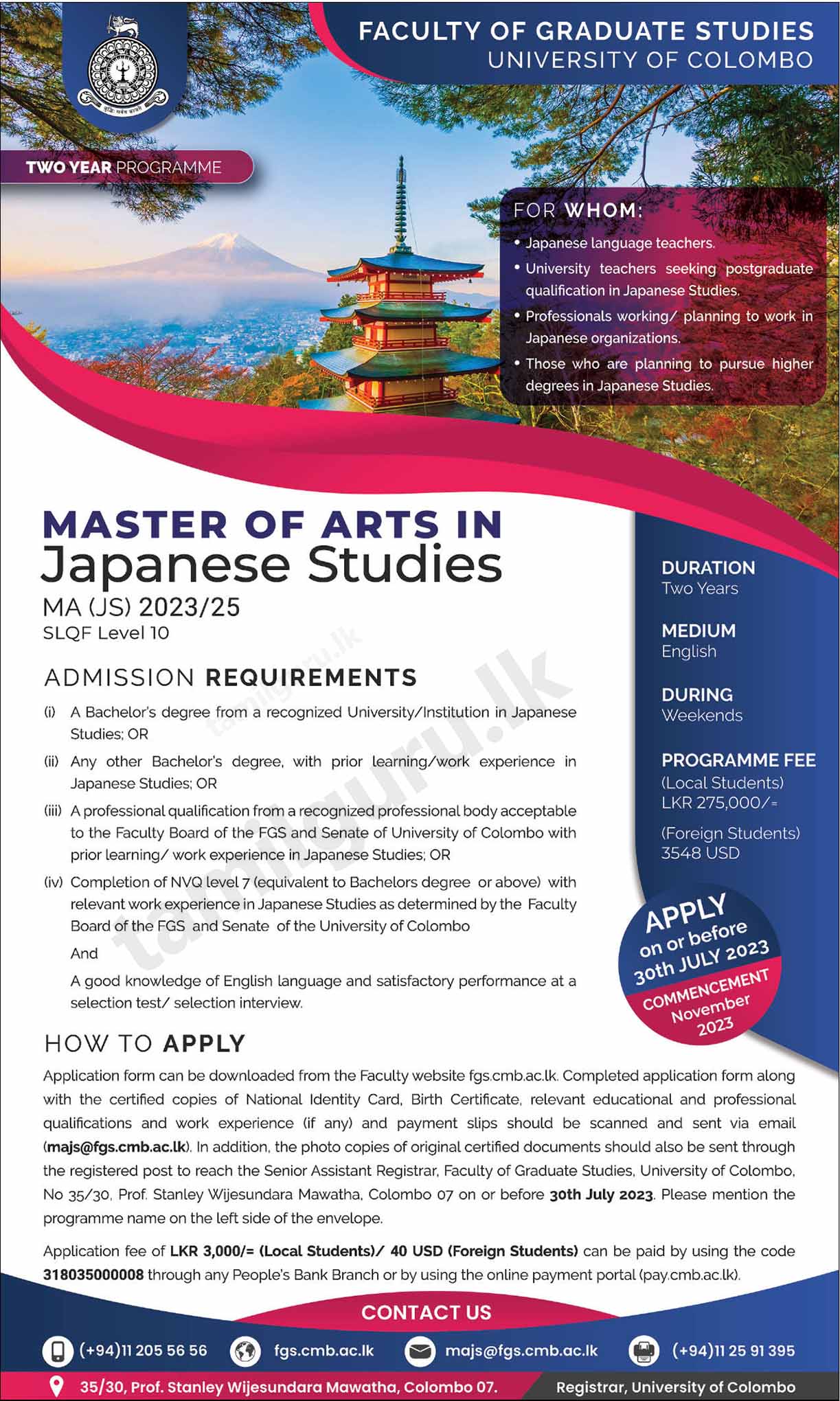 Master of Arts (MA) in Japanese Studies 2023 at University of Colombo
