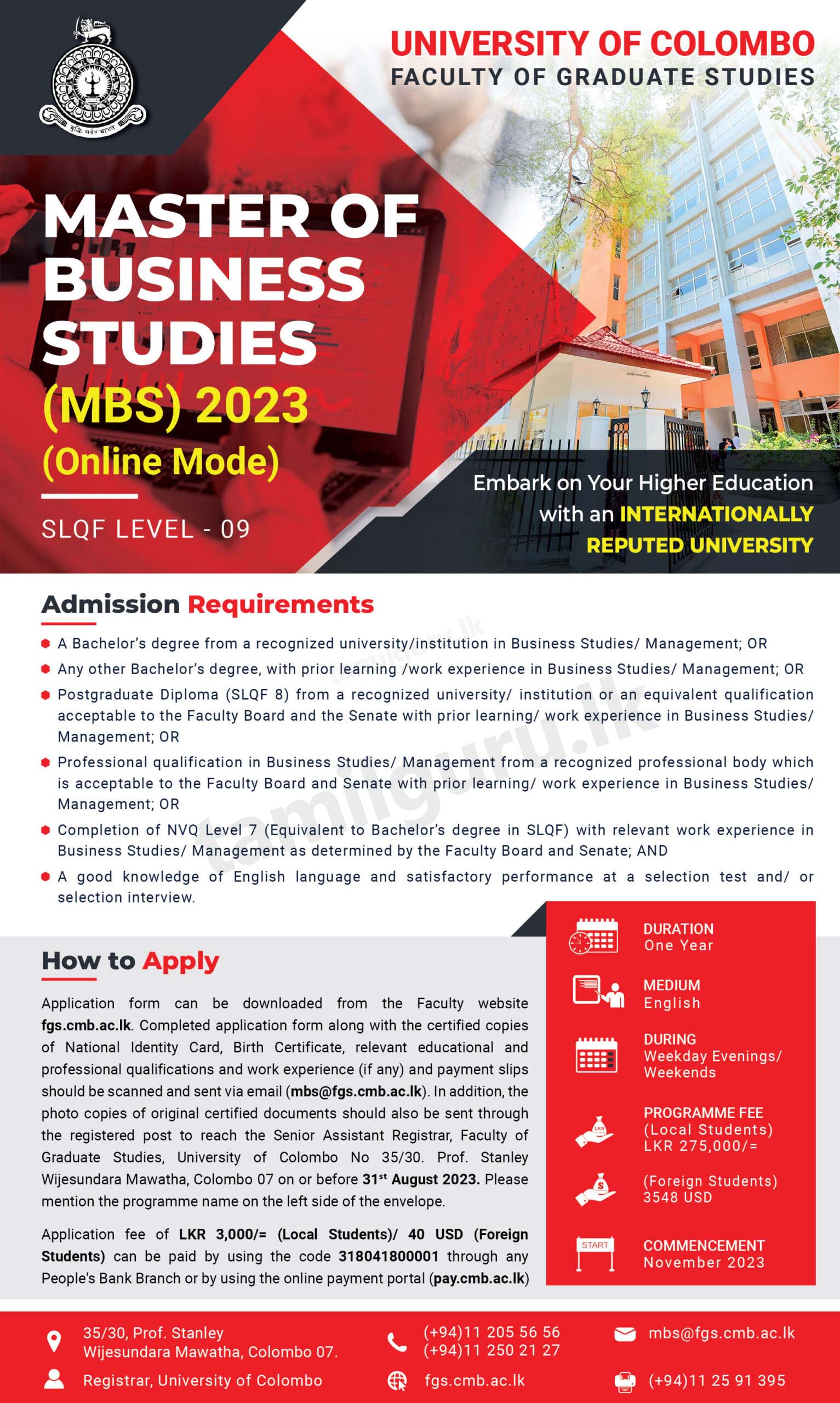 Master of Business Studies (MBS) (Online Mode) 2023 - University of Colombo