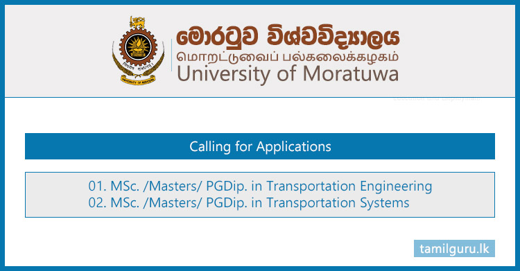 Masters & PGDip in Transportation Engineering / Transportation Systems 2023 - University of Moratuwa