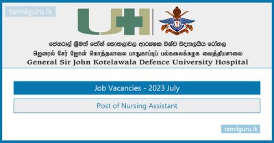 Nursing Assistants Vacancies 2023 - University Hospital KDU