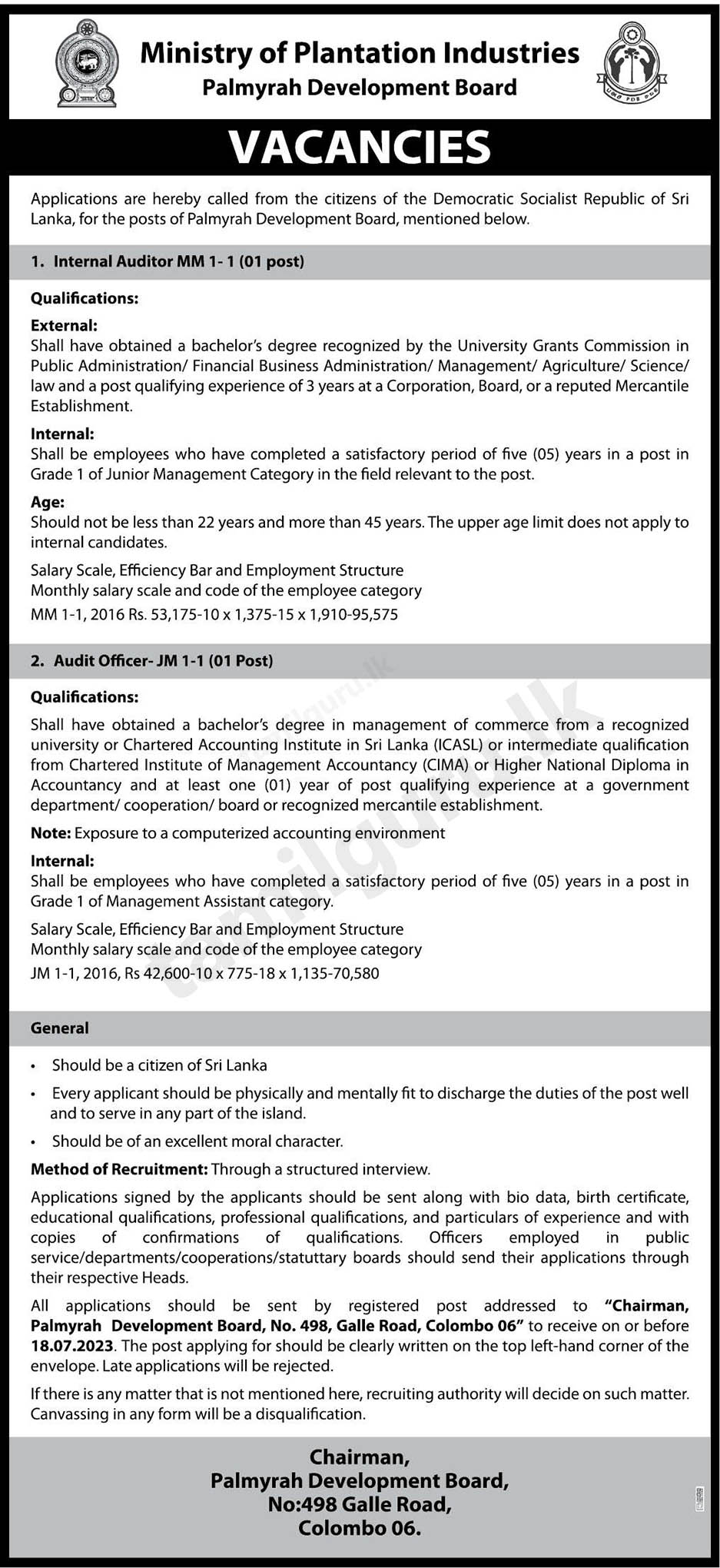 Palmyrah Development Board Vacancies 2023 July - Internal Auditor, Audit Officer