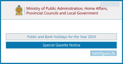 Public and Bank Holidays for the Year 2024 - Sri Lanka Government