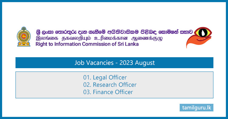 Right to Information Commission (Vacancies) 2023 - Legal Officer, Research Officer, Finance Officer
