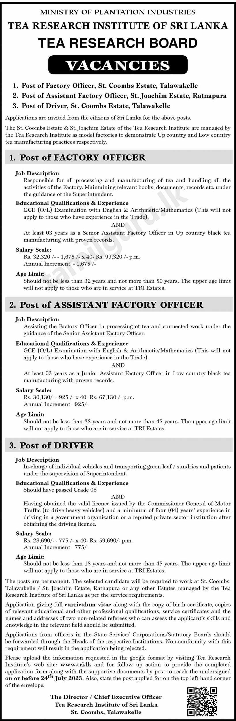 Tea Research Institute Vacancies 2023 July - Factory Officer, Assistant Factory Officer, Driver