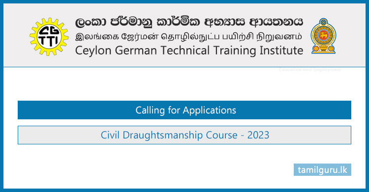 Civil Draughtsmanship Course 2023 - German Tech (CGTTI)