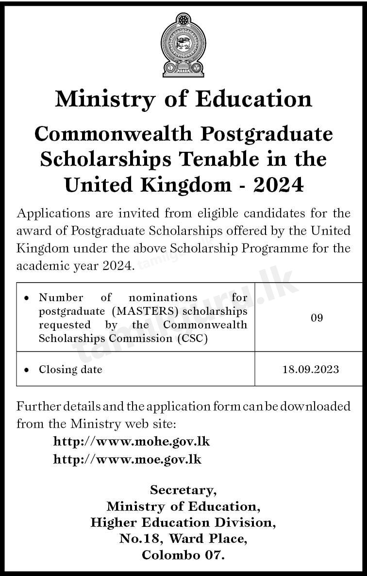 Commonwealth Masters Scholarships (UK) 2024 for Sri Lankans
