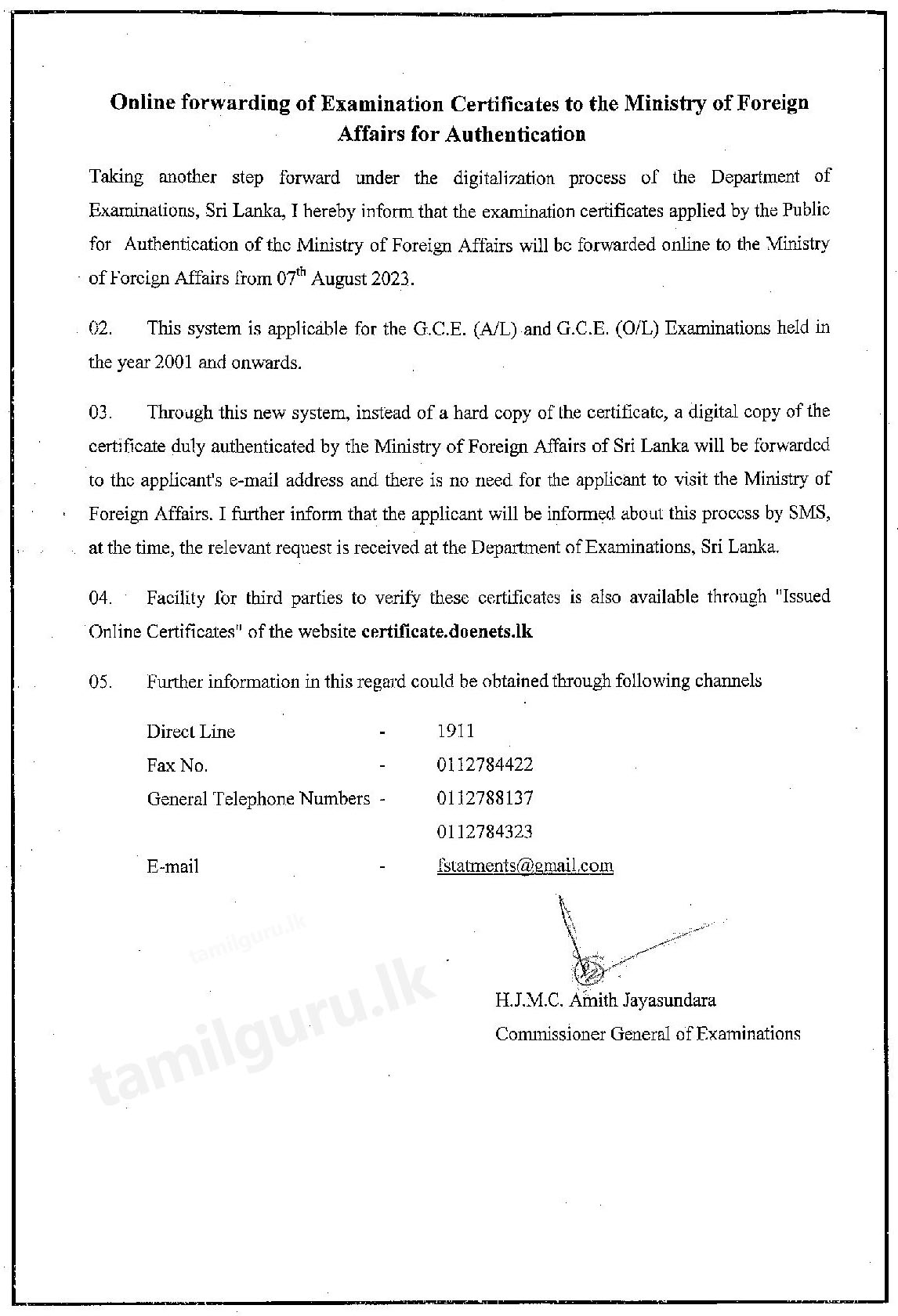 Online forwarding of Examination Certificates to the Ministry of Foreign Affairs for Authentication