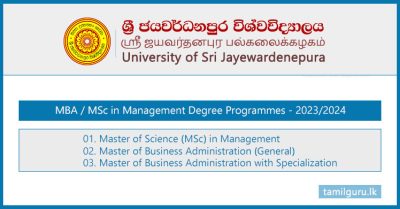 MBA / MSc in Management Degree Programme 2023 - University of Sri Jayewardenepura