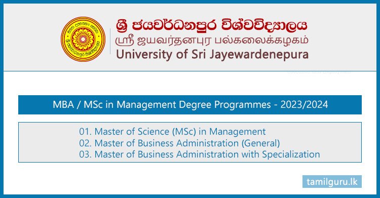 MBA / MSc in Management Degree Programme 2023 - University of Sri Jayewardenepura