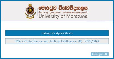 MSc in Data Science & Artificial Intelligence (AI) 2023/24 - University of Moratuwa