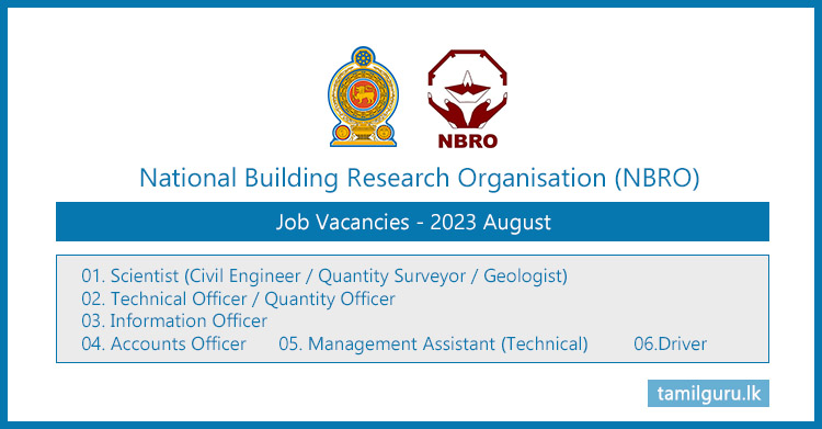 National Building Research Organisation (NBRO) Vacancies - 2023 August