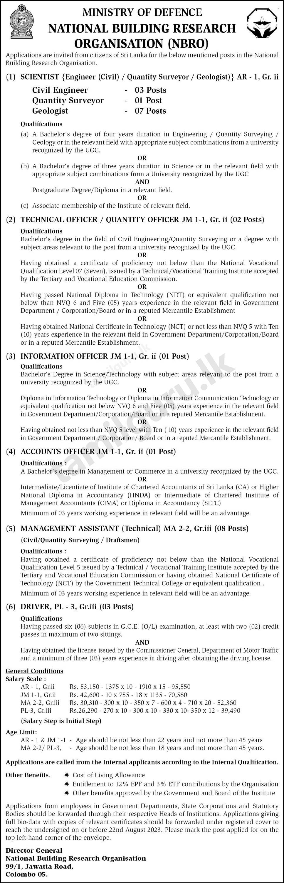 National Building Research Organisation (NBRO) Job Vacancies - 2023 August