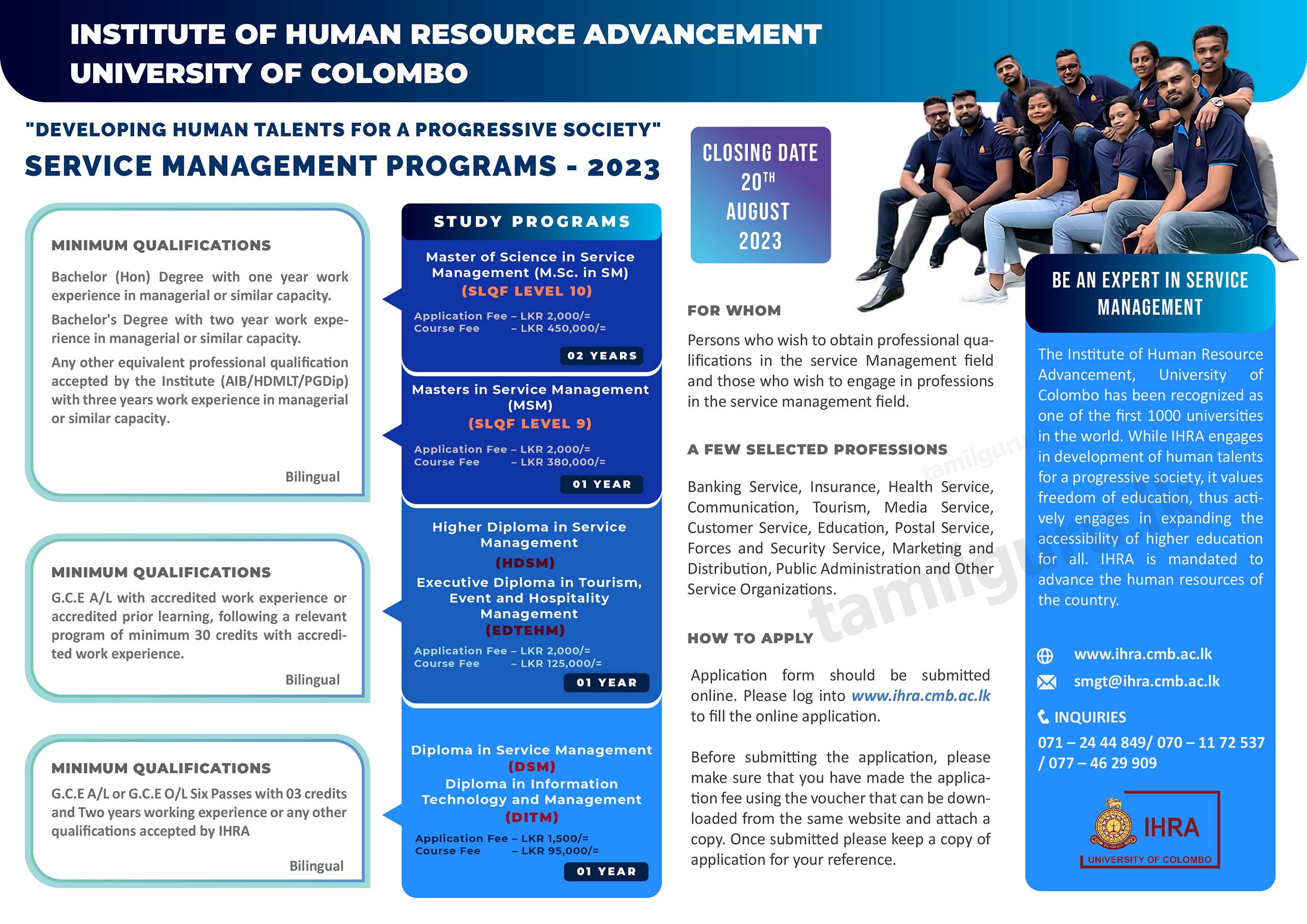 Service Management Programs (Courses) 2023 - University of Colombo