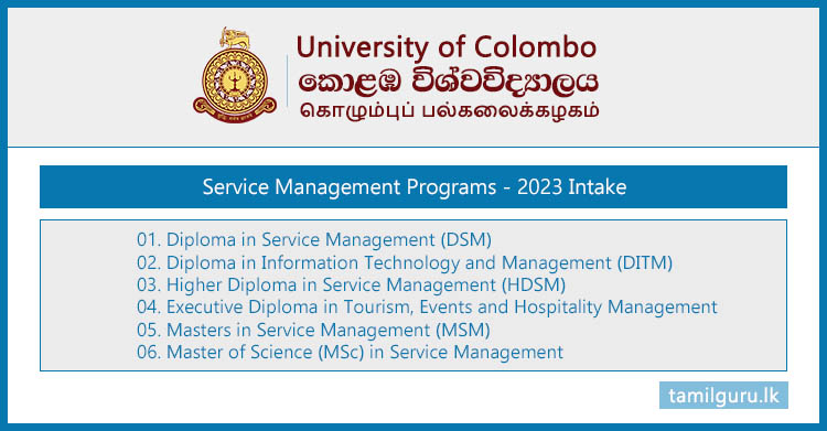 Service Management Programs (Courses) 2023 - University of Colombo